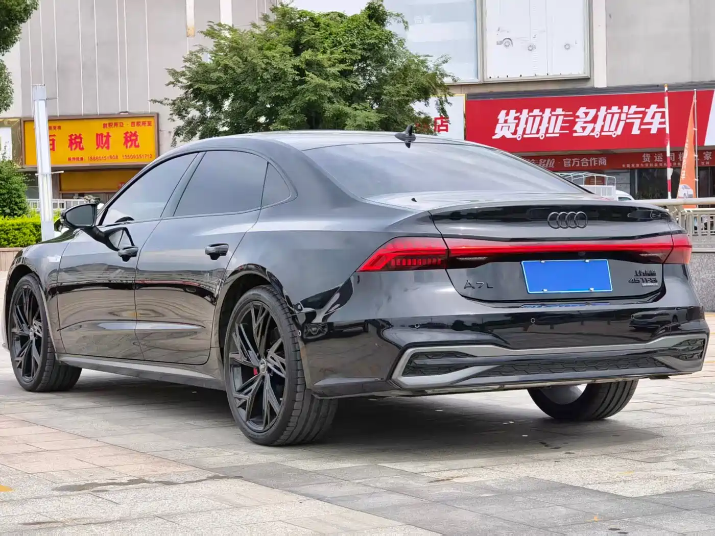 Audi A7L 2026 2025 Model Year 45 TFSI quattro Black Knight Edition