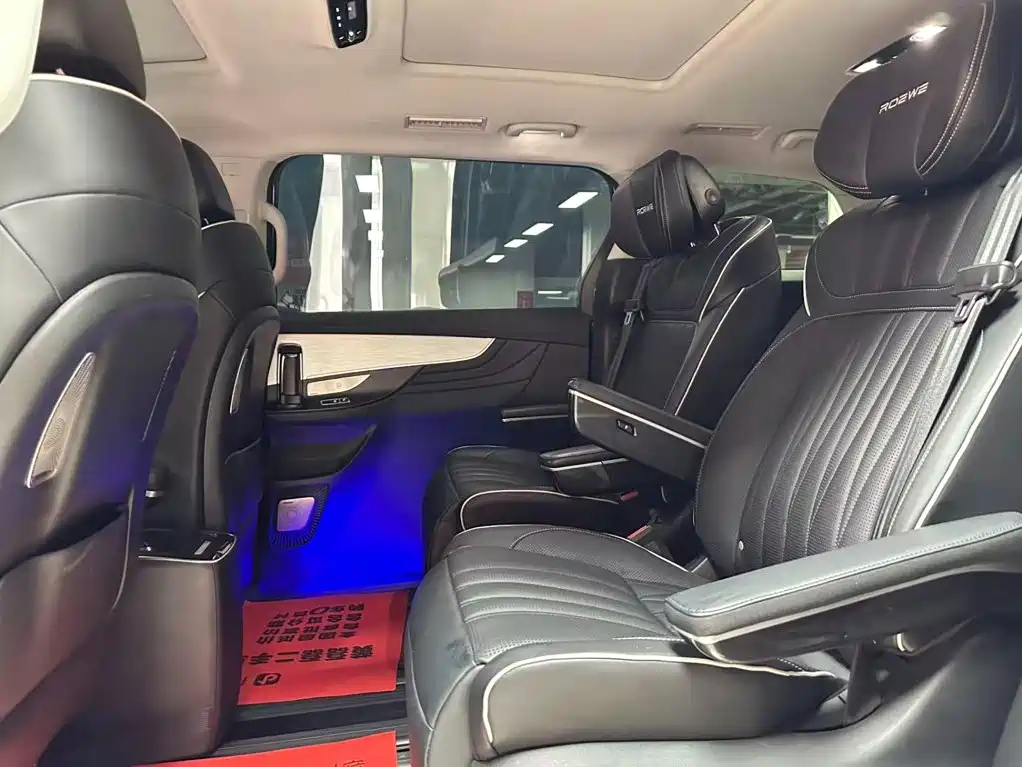 Roewe iMAX8 2022 2022 400TGI Honor Edition
