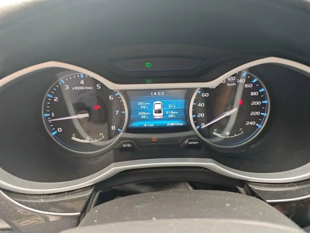 Geely Emgrand 2016 2017 Million Edition 1.5L MT Upward Connected