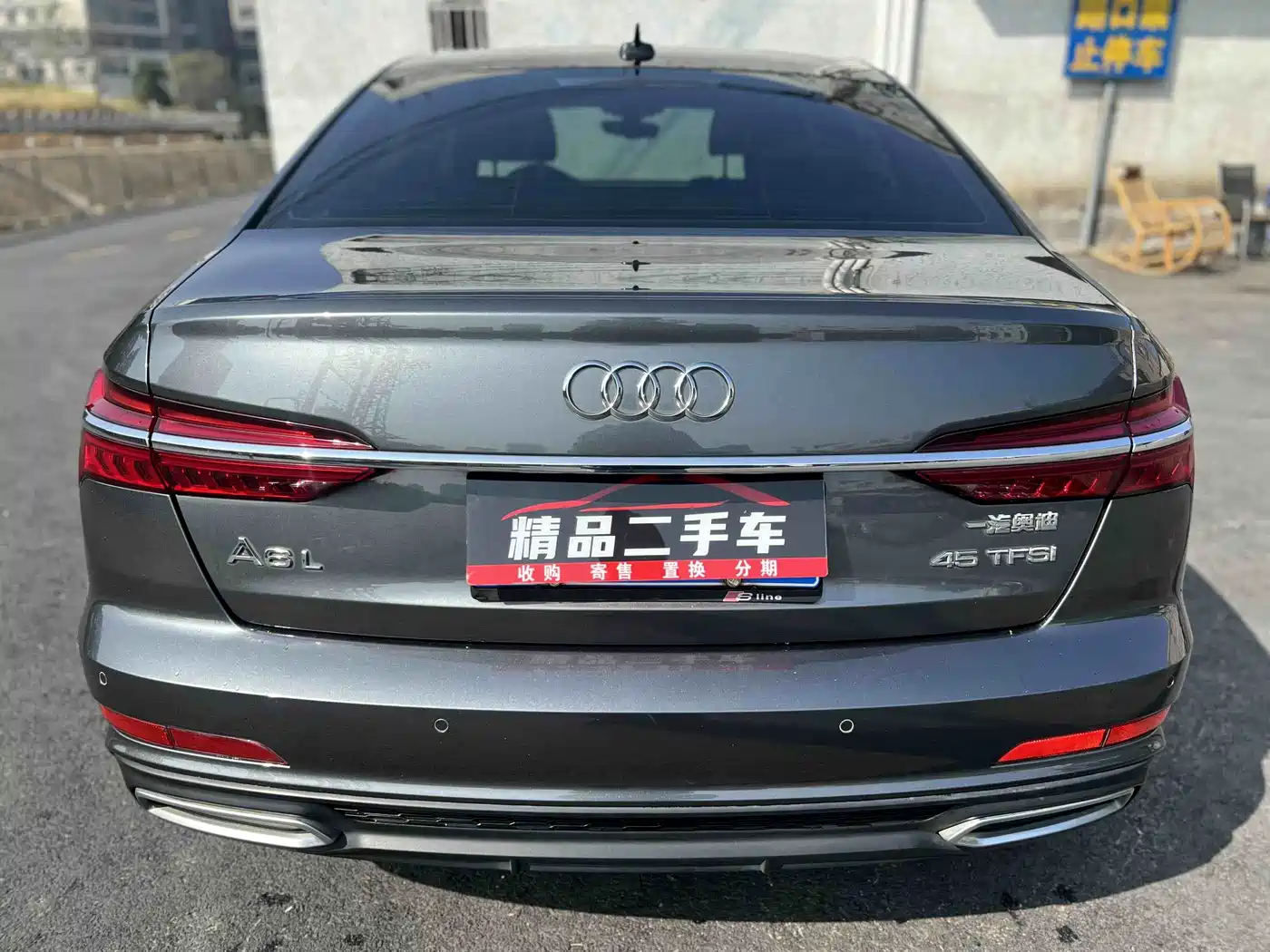 Audi A6L 2020 45 TFSI Premium Dynamic фото 21