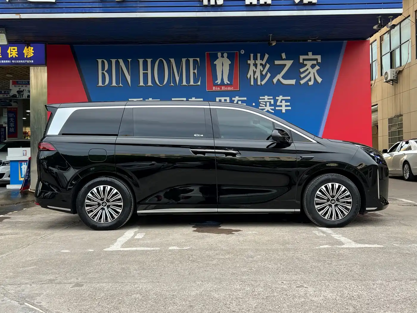 BYD Xia 2025 2025 DM-i 1.5T 180km Excellence