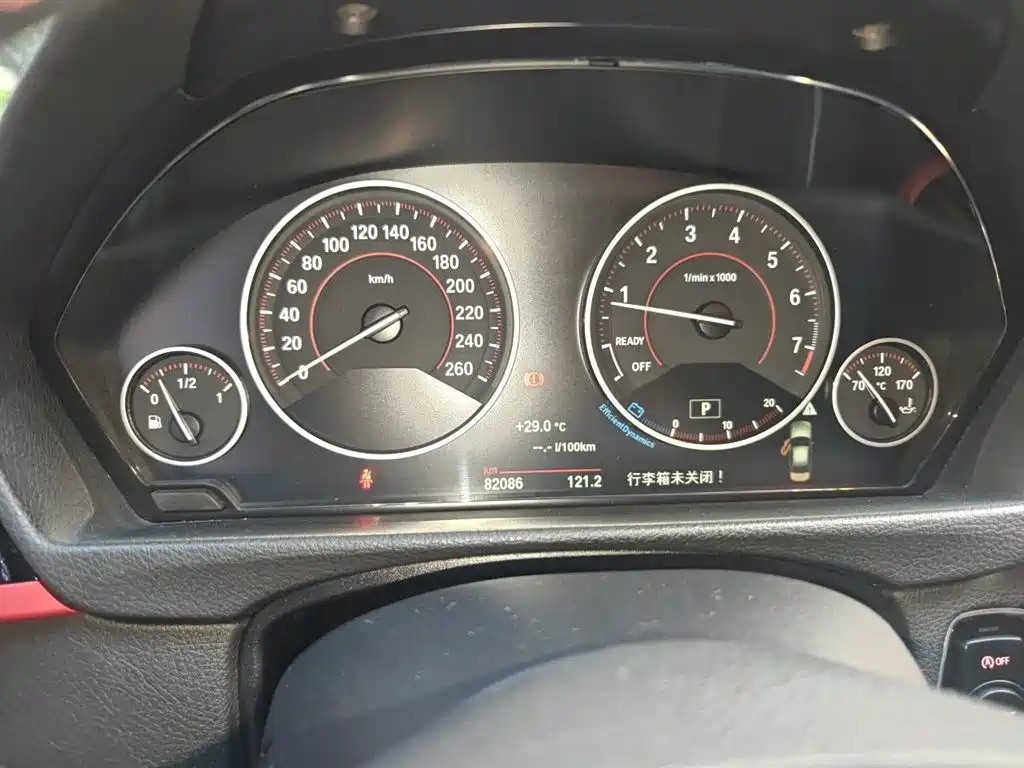 BMW 3 Series 2015 320i Sport Design Package фото 8