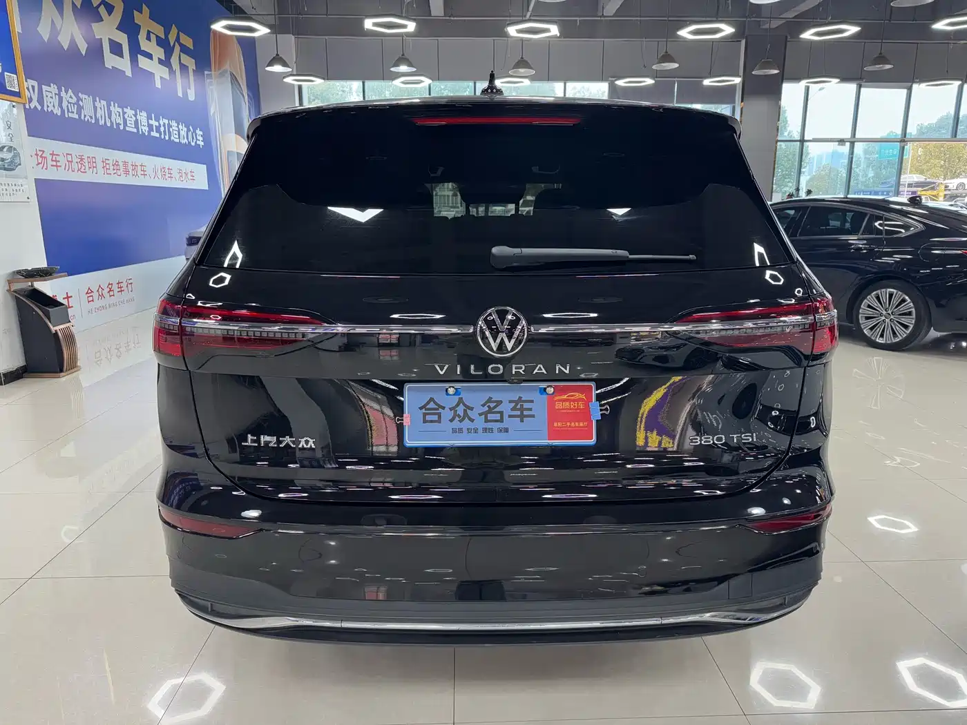 Volkswagen Viloran 2024 380TSI Prestige Edition фото 8