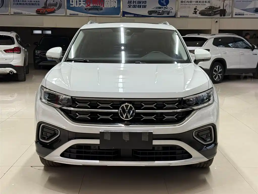 VOLKSWAGEN TANYUE