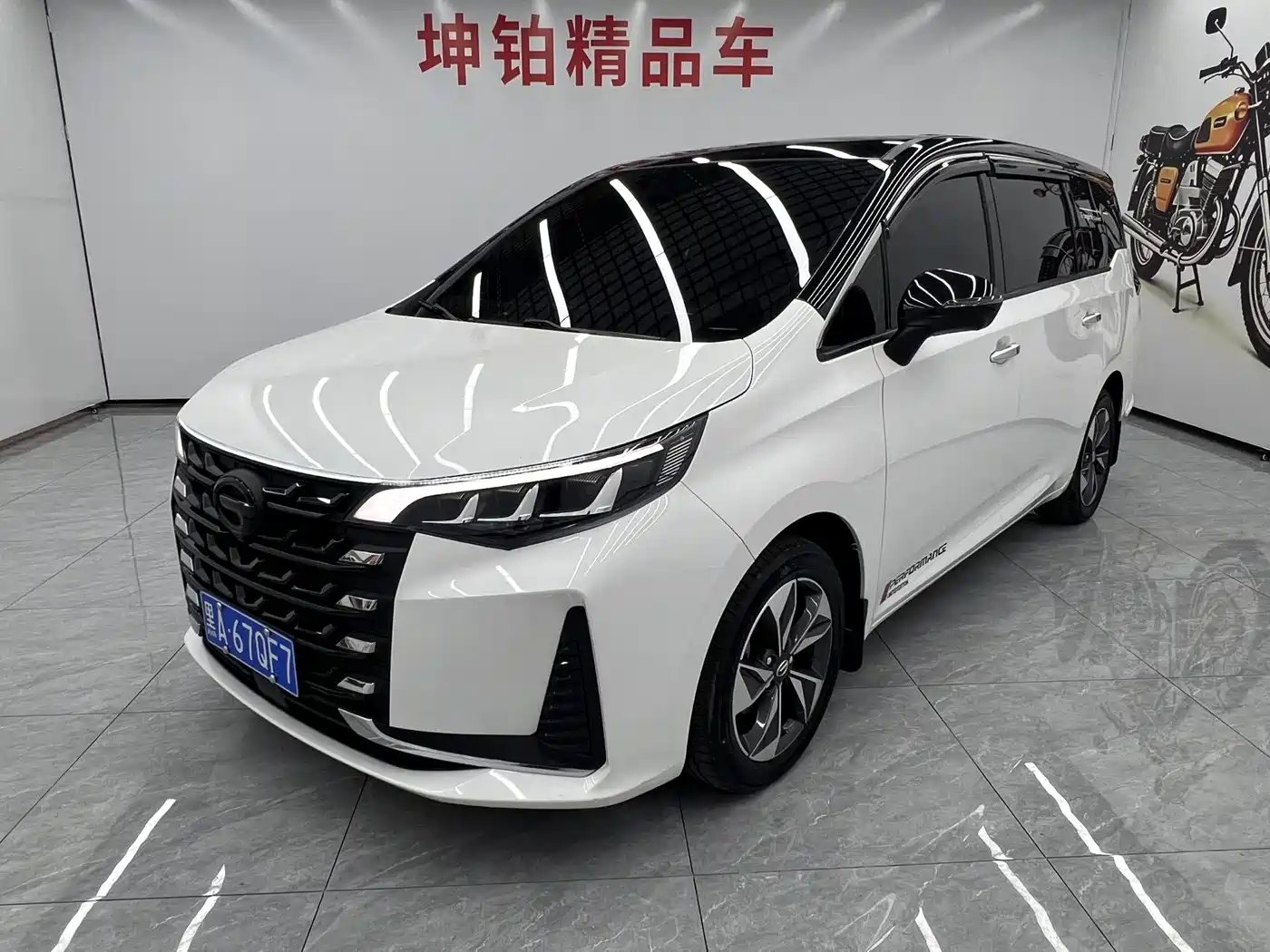 GAC Trumpchi M6 2021 270T DCT Premium Edition (7-seater)
