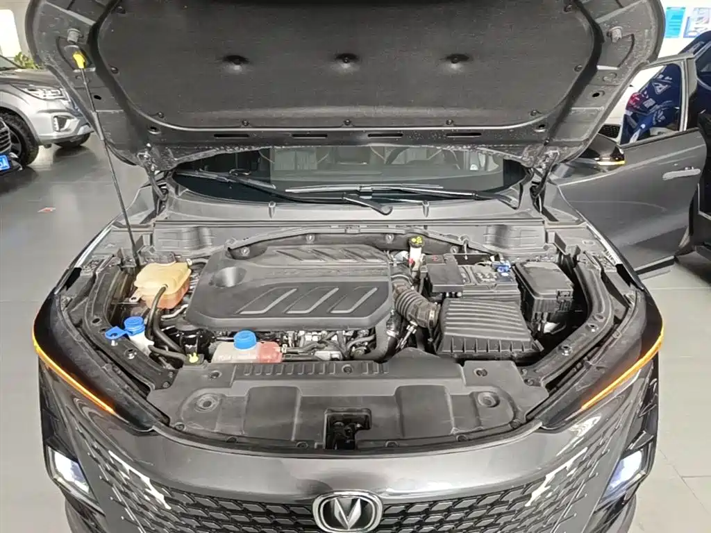 CHANGAN UNI-T