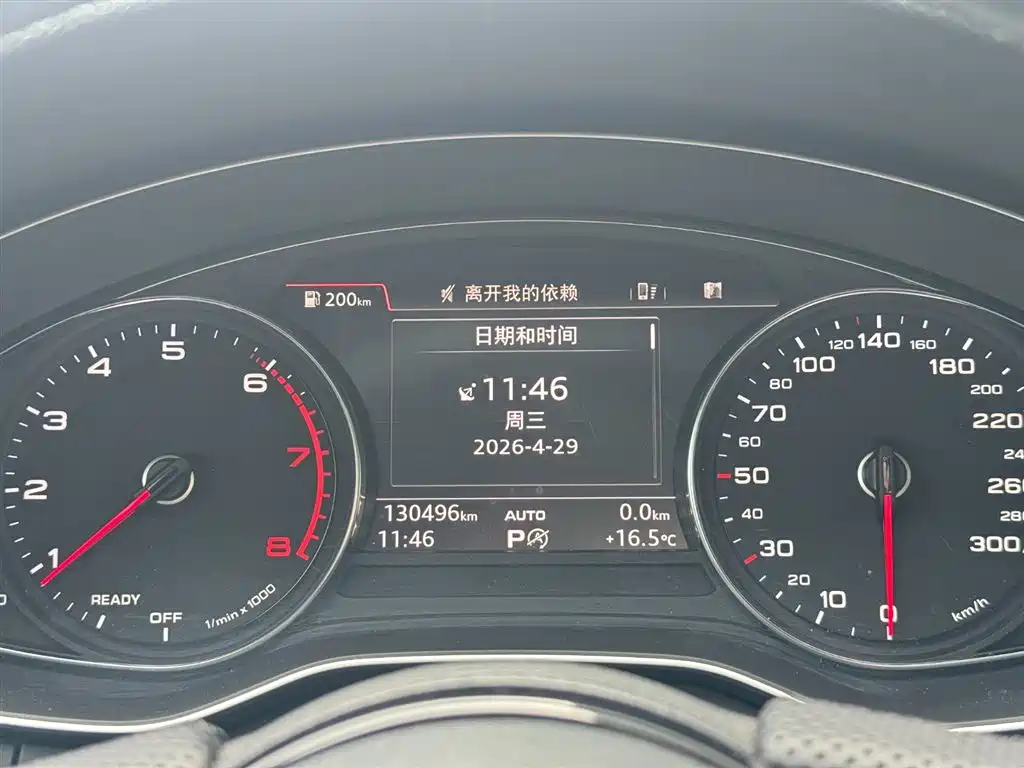 Audi A5 (Import) 2017 Sportback 40 TFSI Fashion фото 5