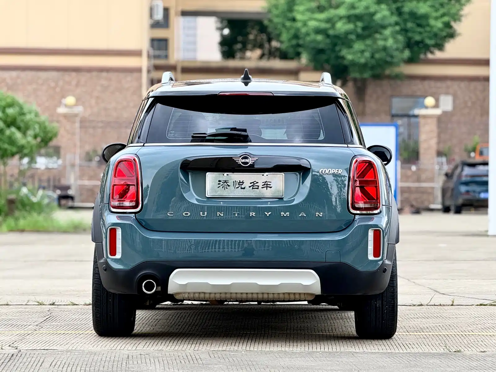 Photo 6 - MINI COUNTRYMAN