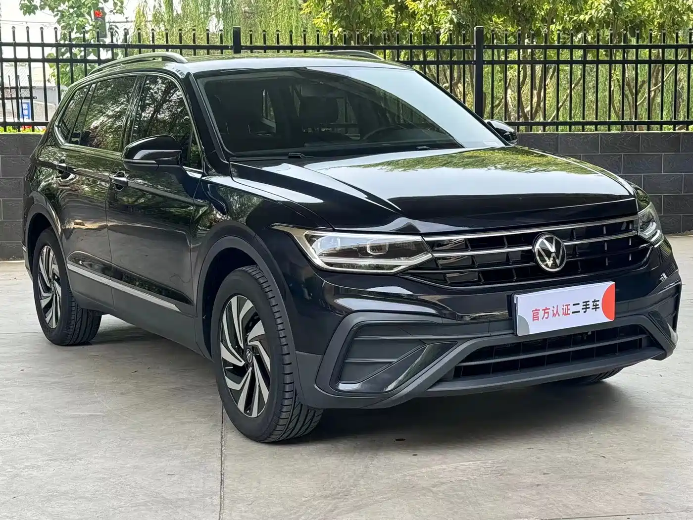 Volkswagen Tiguan L 2025 Model 300TSI Auto 2WD Dragon Edition фото 2