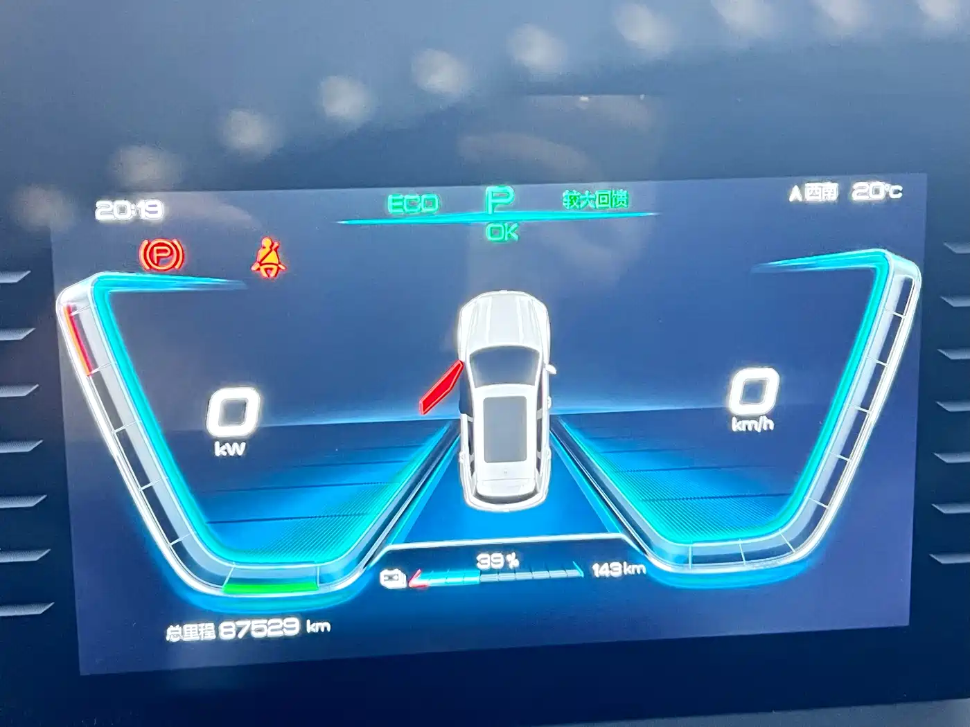 BYD Song Pro New Energy 2019 EV High Power Long Range Flagship фото 4