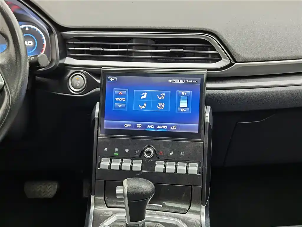 Haval F5 2018 1.5T i-Trend фото 12