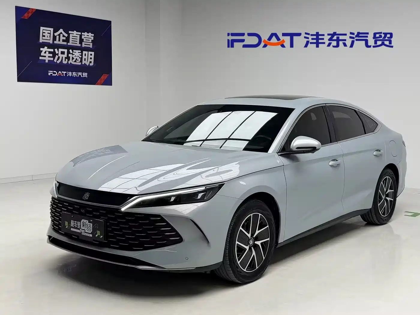 BYD Qin L 2024