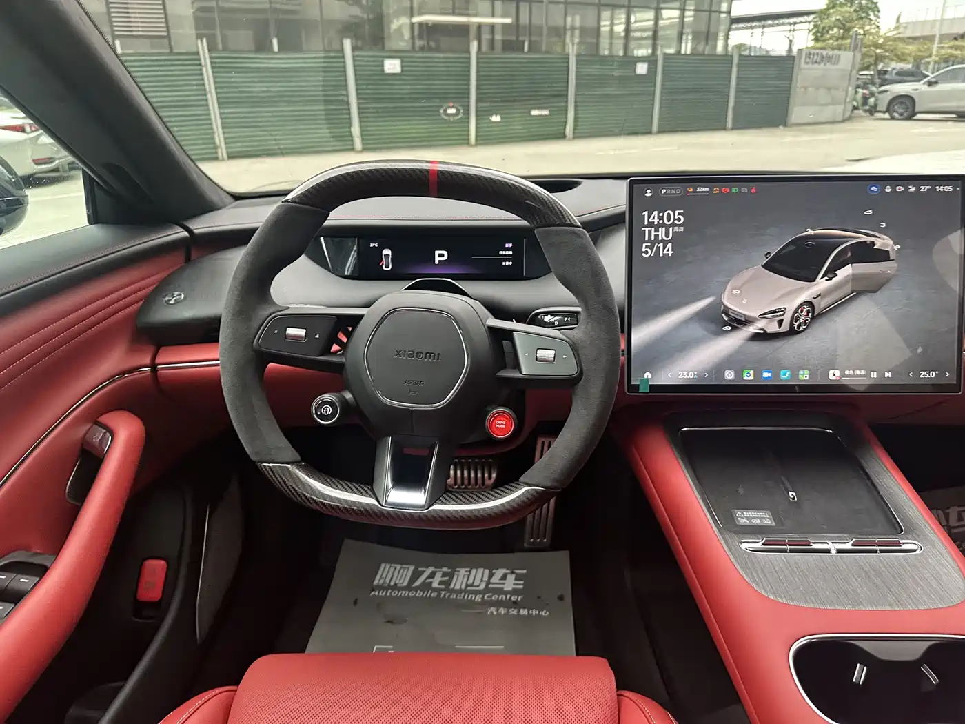 Xiaomi Auto Xiaomi SU7 2026 All-Wheel Drive Edition фото 9