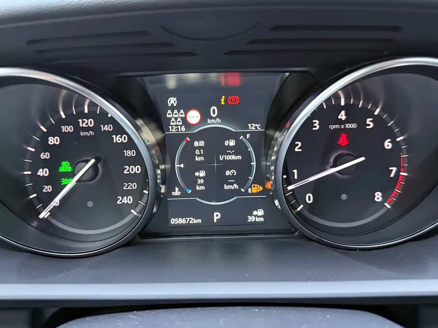 Land Rover Discovery 2019 2.0T SE фото 12