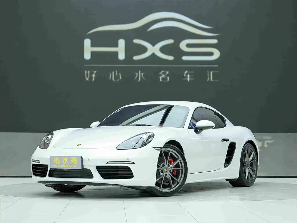 Porsche 718 2023 2022 Cayman 2.0T