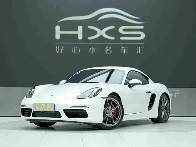 Porsche 718 2023