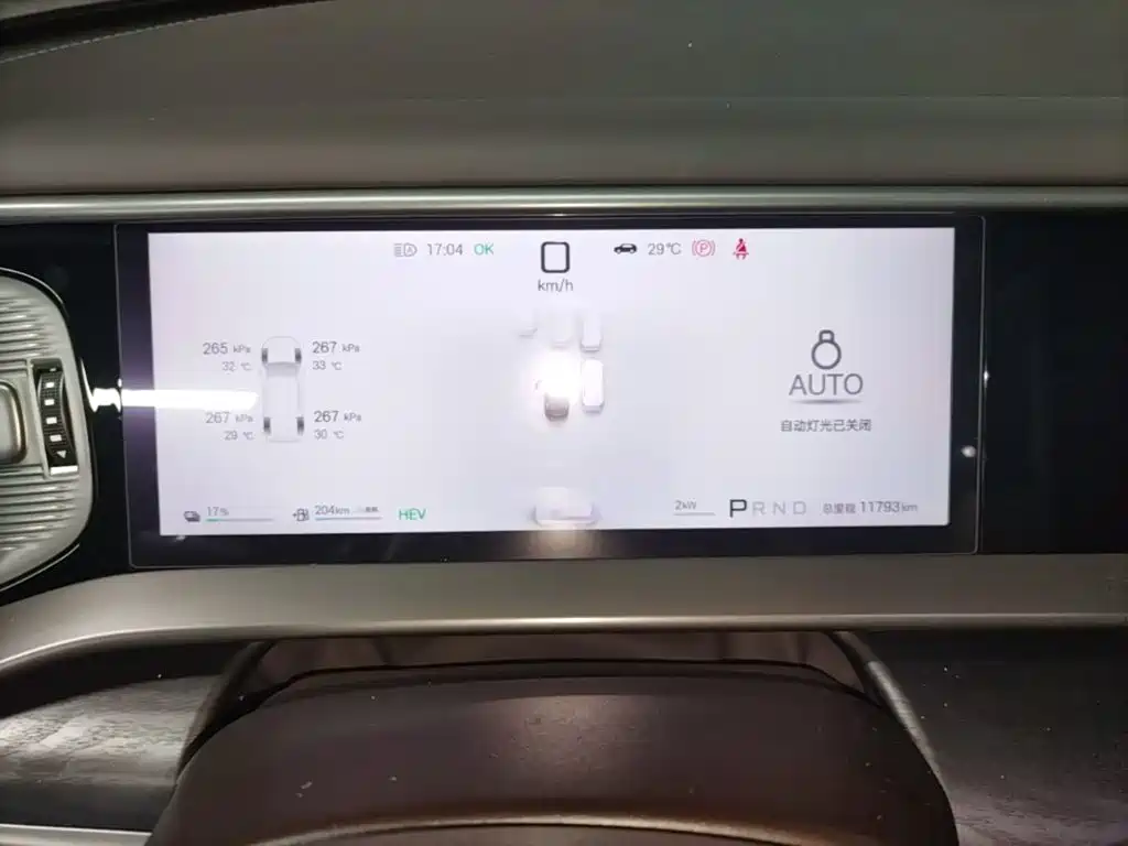 Denza D9 2026 2025 DM-i Smart Driving Edition 1020 AWD Flagship