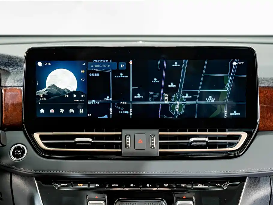 Hongqi HQ9 PHEV 2025 2024 Model 2.0T AWD Luxury Edition