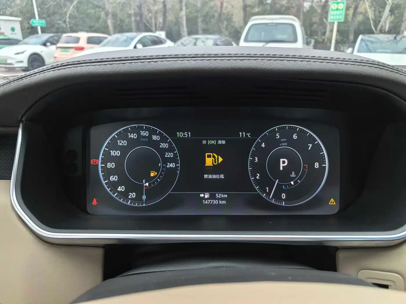 Land Rover Range Rover 2017 3.0 SC V6 Vogue SE Autobiography LWB фото 9