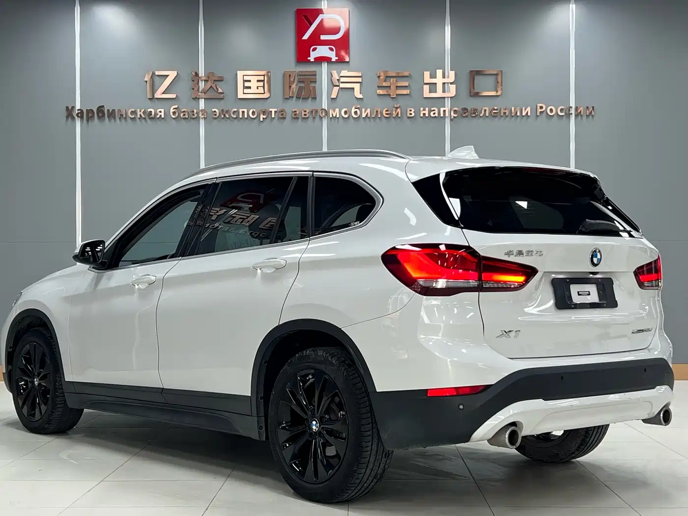 BMW X1 2021 Facelift sDrive20Li Fashion фото 6
