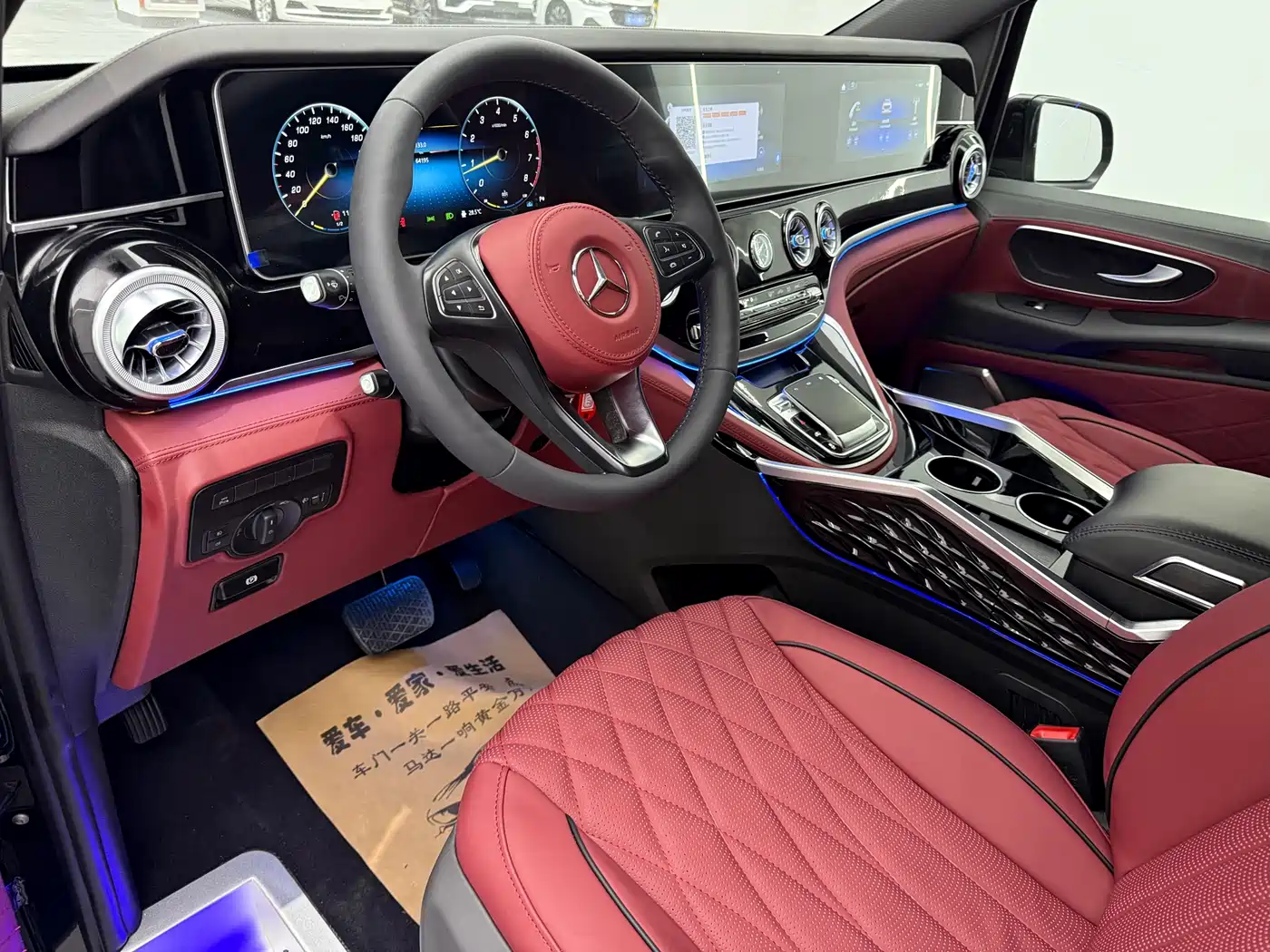 Mercedes-Benz Vito 2018 2.0T Business Edition China VI фото 5
