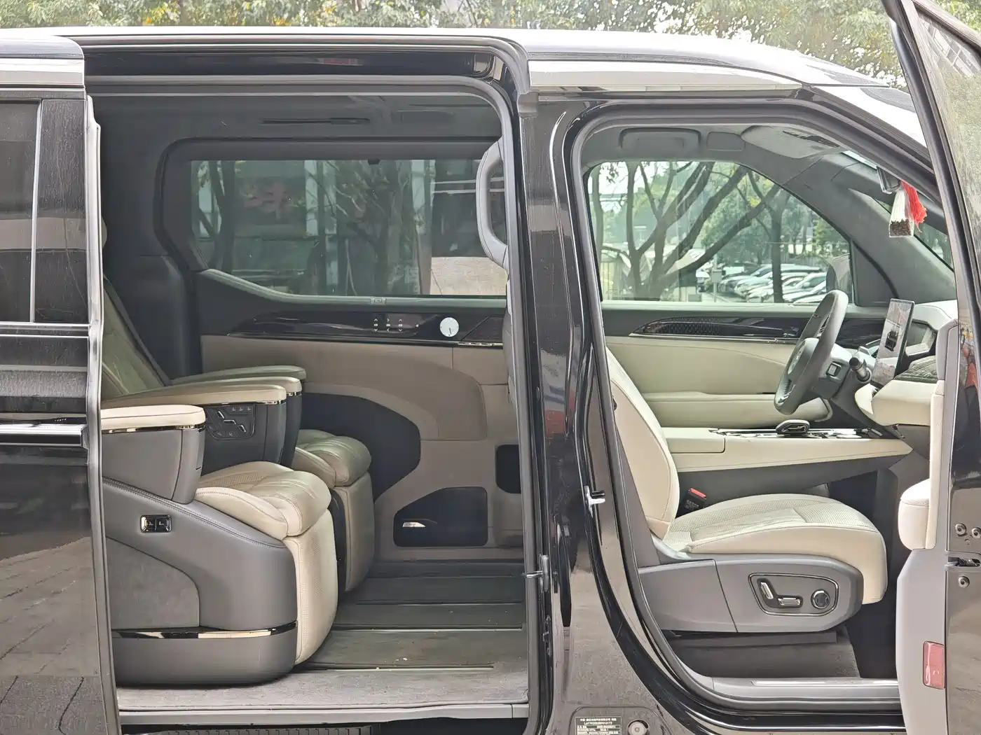 ZEEKR EXTREME KRYPTON 009