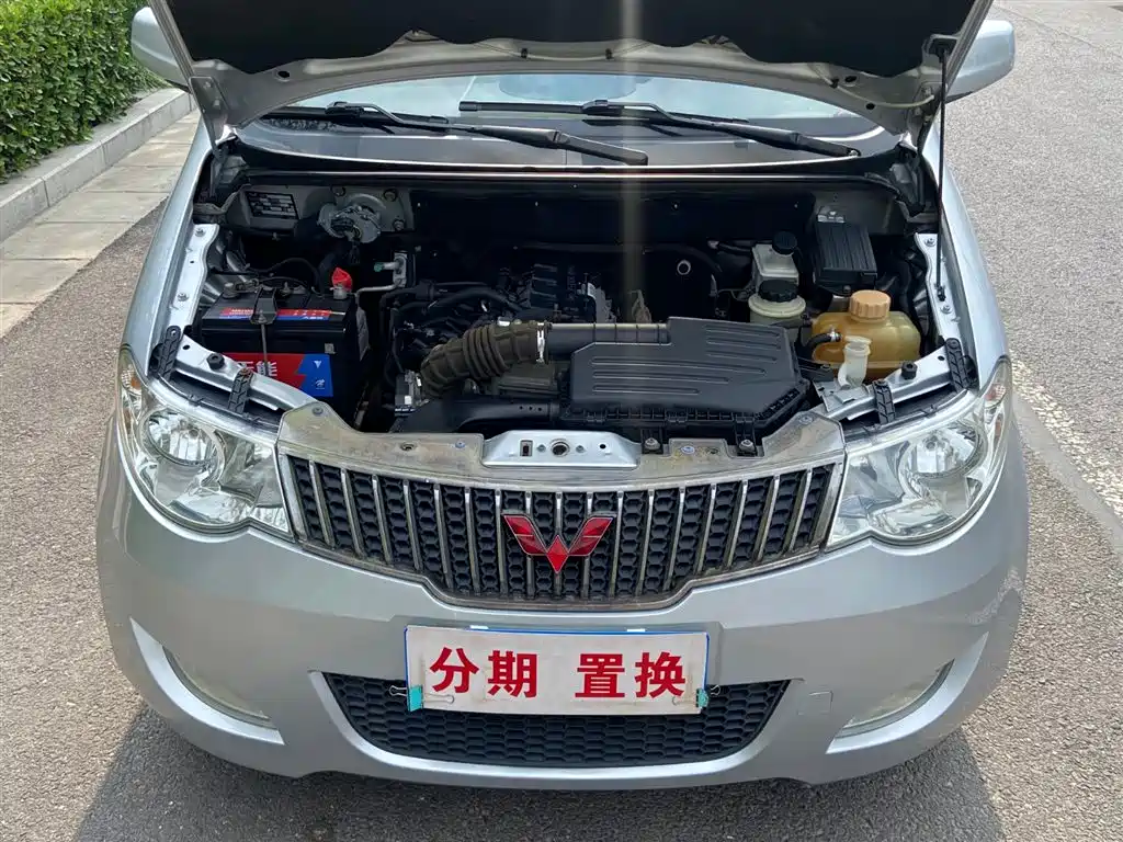 Wuling Motors Wuling Hongguang 2014 2014 1.5L Standard