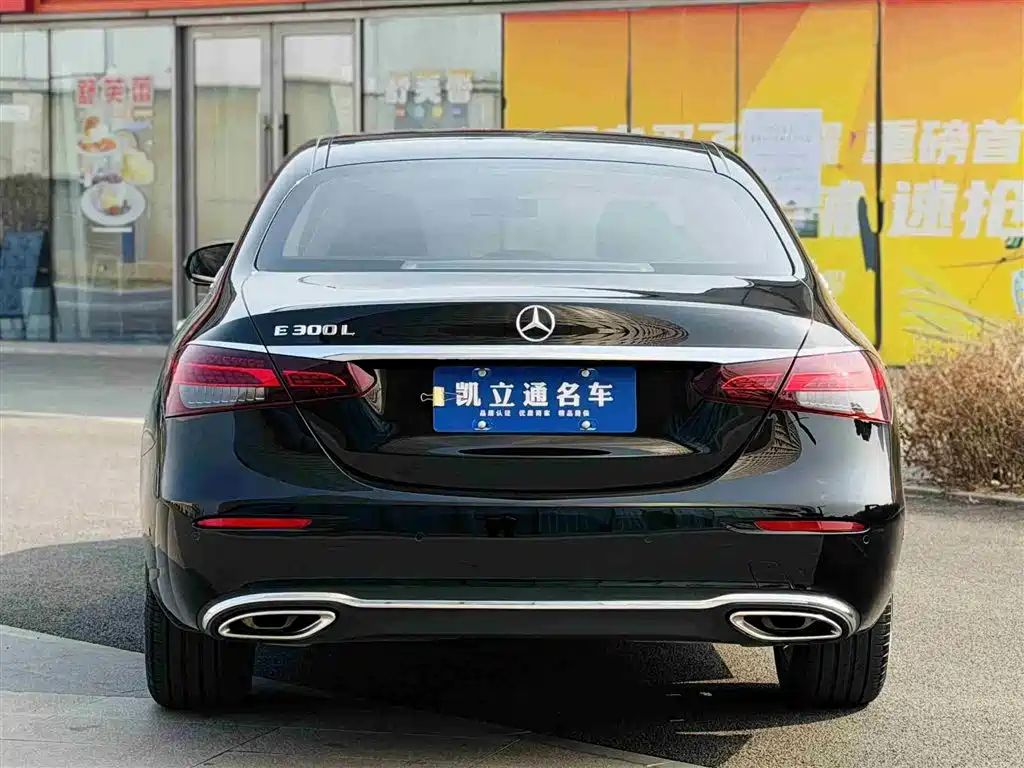  E CLASS