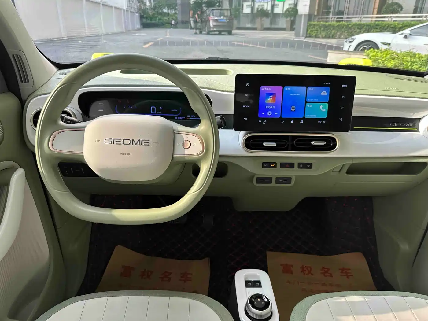 Geely Galaxy Panda 2026 2025 Model Year 210km Panda Knight