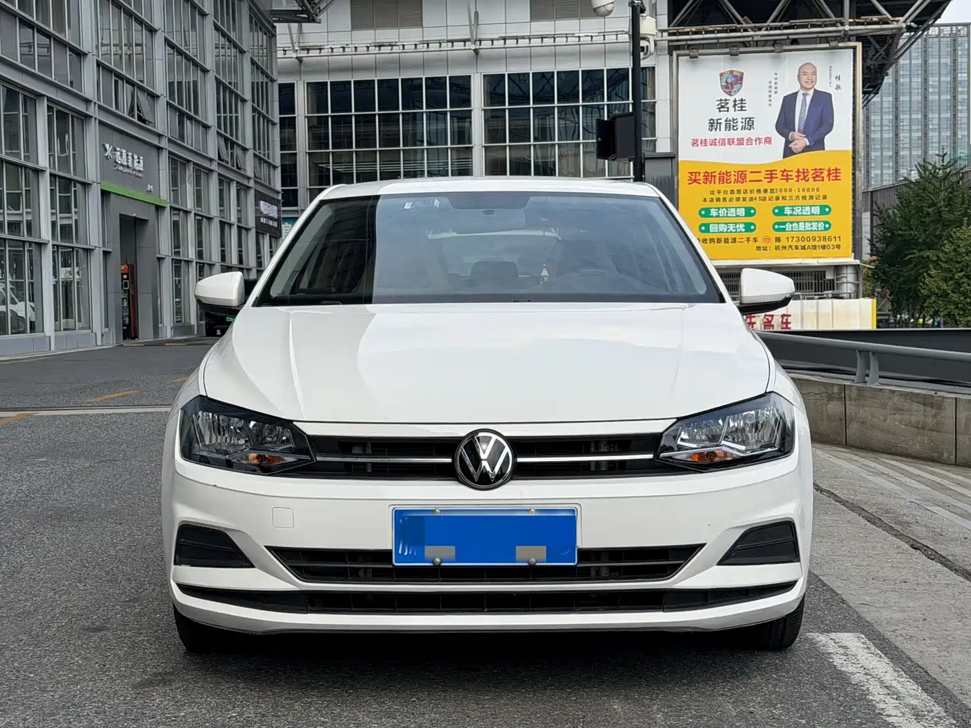 Volkswagen Polo 2022 2022 Plus 1.5L Automatic Joyful Living Edition