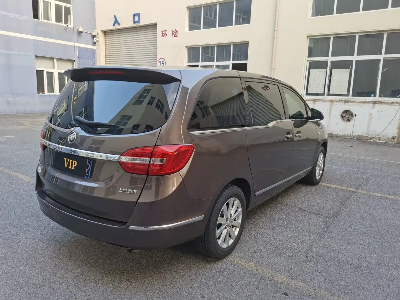 Photo 6 - Buick GL8