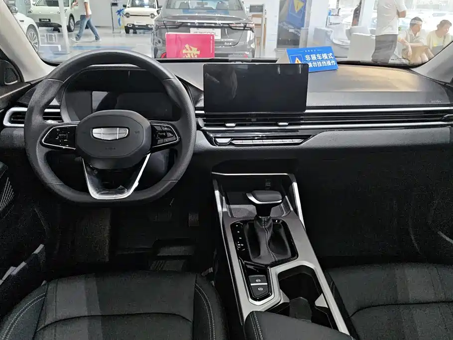 Geely Emgrand 2026 2026 Model 4th Generation 4 Millionth Anniversary Edition 1.5L CVT Stellar