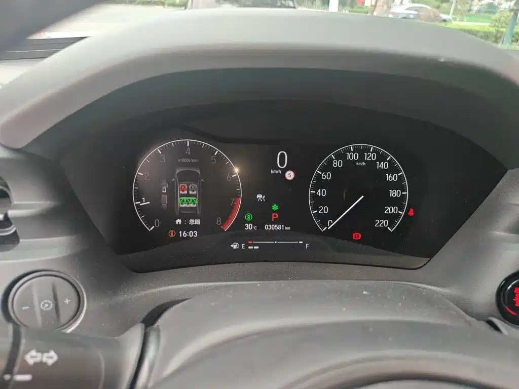 Фото 7 - Honda XR-V