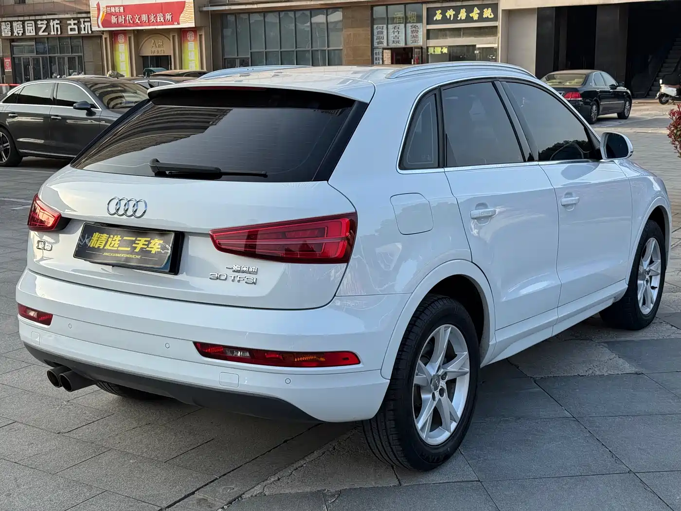 Audi Q3 2017 30 TFSI Fashion фото 6