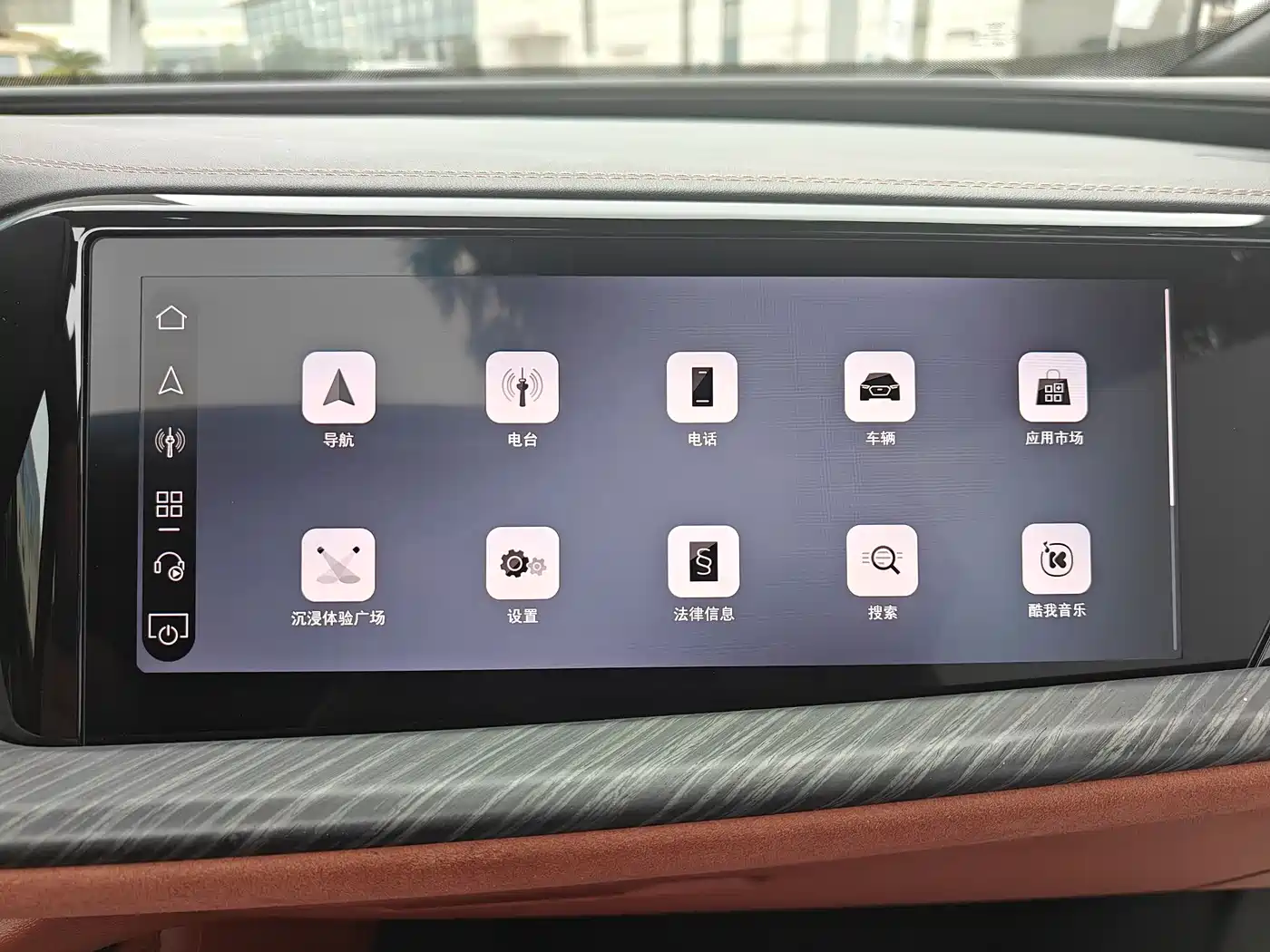 Audi Q5L 2026 Luxury Sport 150kW фото 24
