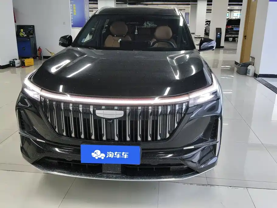 Geely Atlas L 2026