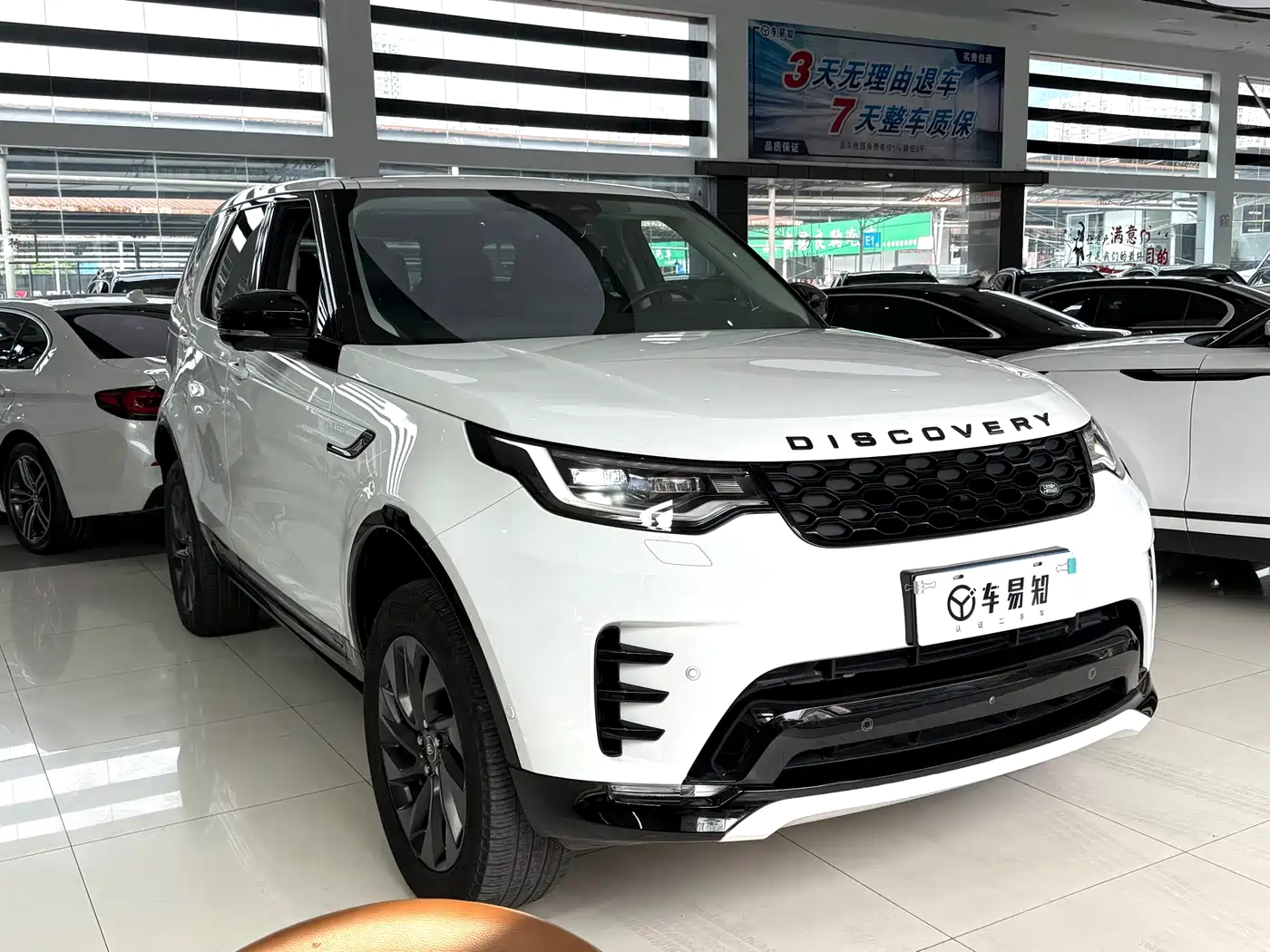 Land Rover Discovery 2021 360PS R-Dynamic S фото 3