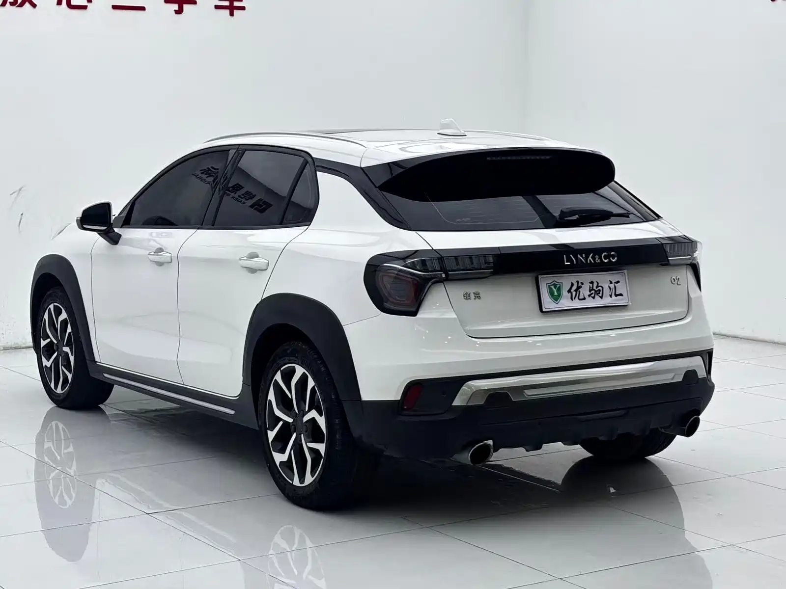 Photo 6 - Lynk & Co 02