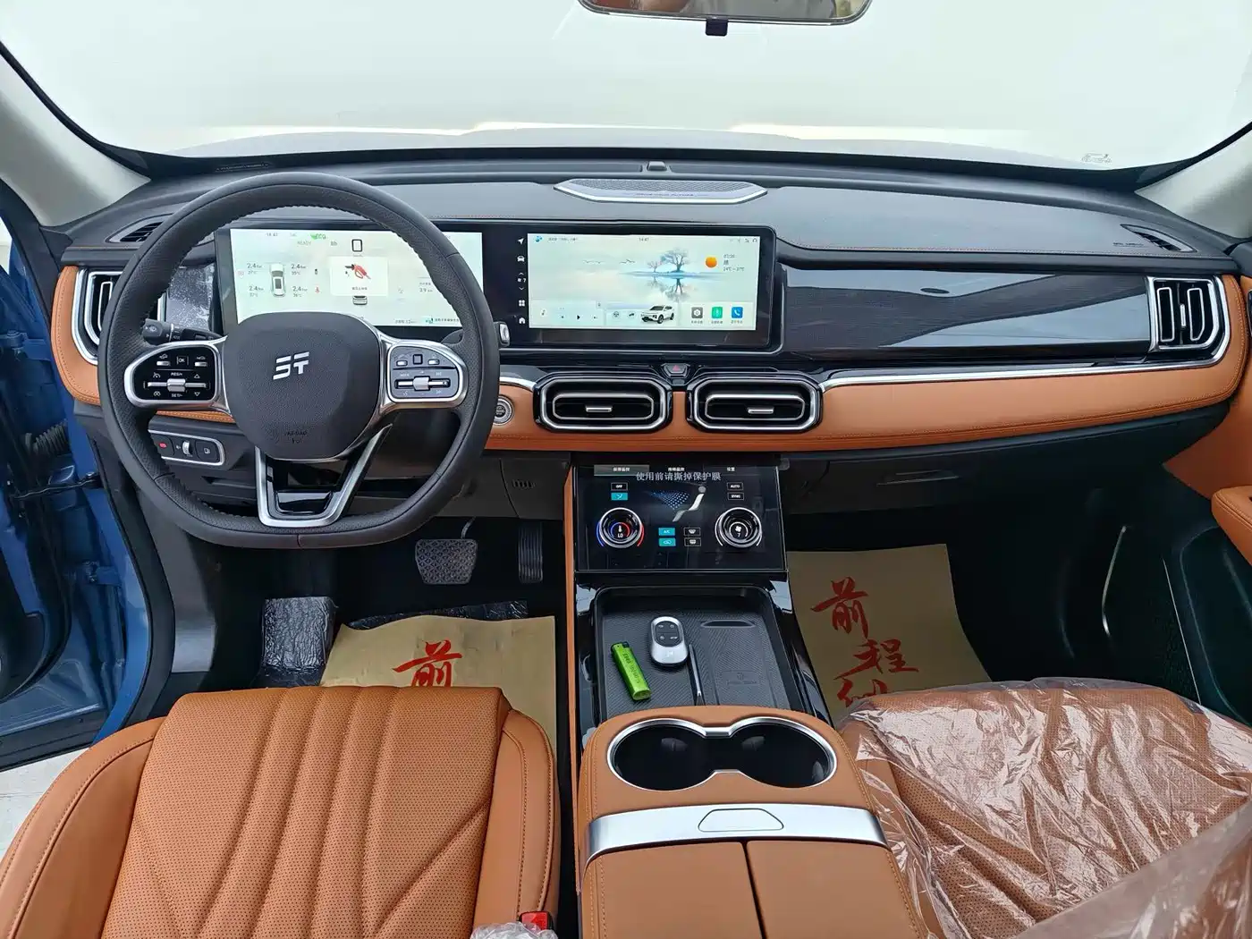 Jetour Shanhai L7 2026 2024 1.5T 120km MAX+ 5-seater