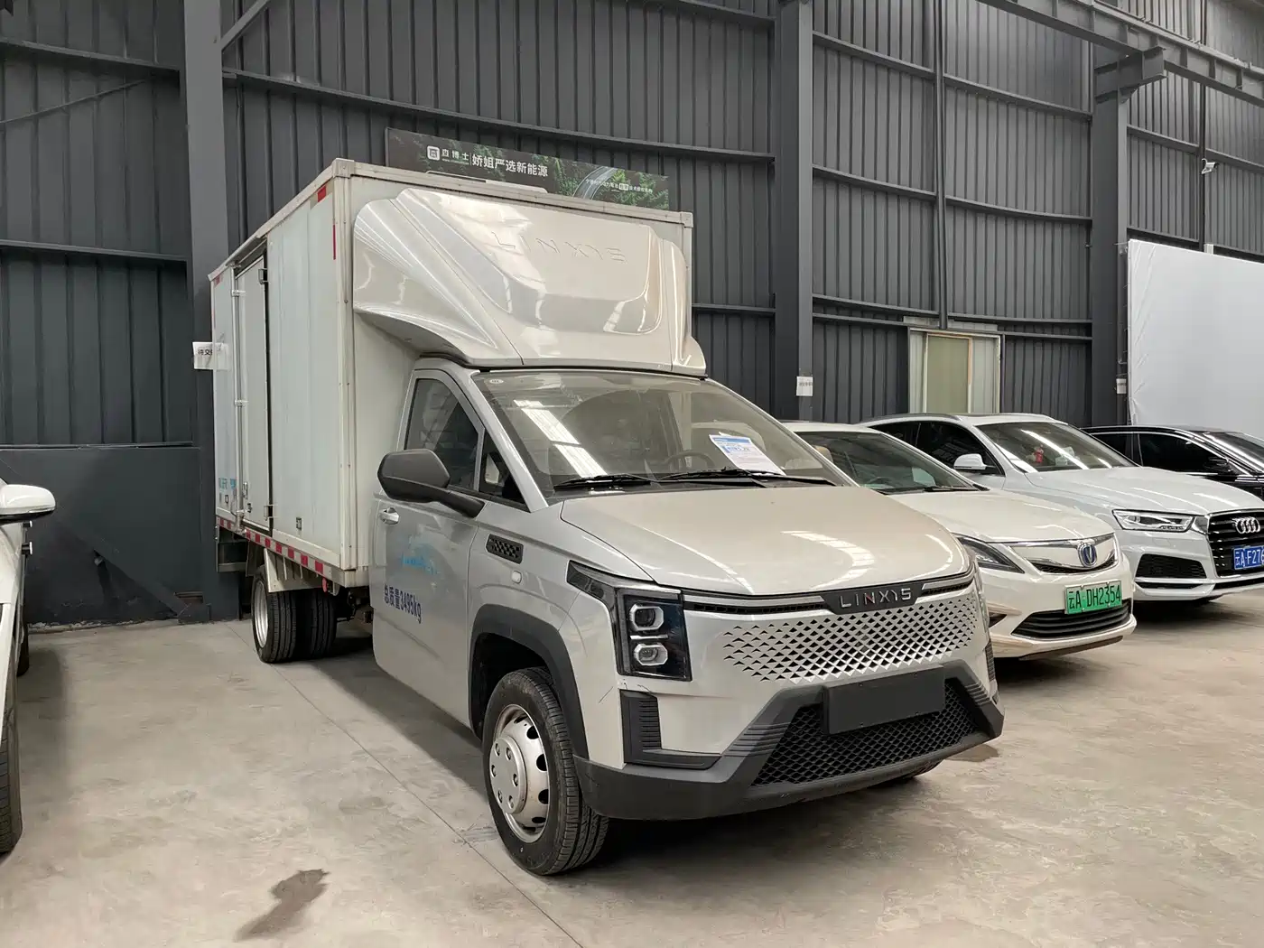 Lingshi Auto Ling Shi Golden Card 2026 2024 Pioneer Edition 22.118kWh