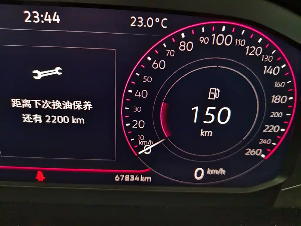Volkswagen Magotan 2023 Model 2 Million Commemorative Edition 330TSI DSG Luxury фото 5