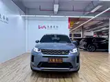 Фото 2 - Land Rover Discovery Sport