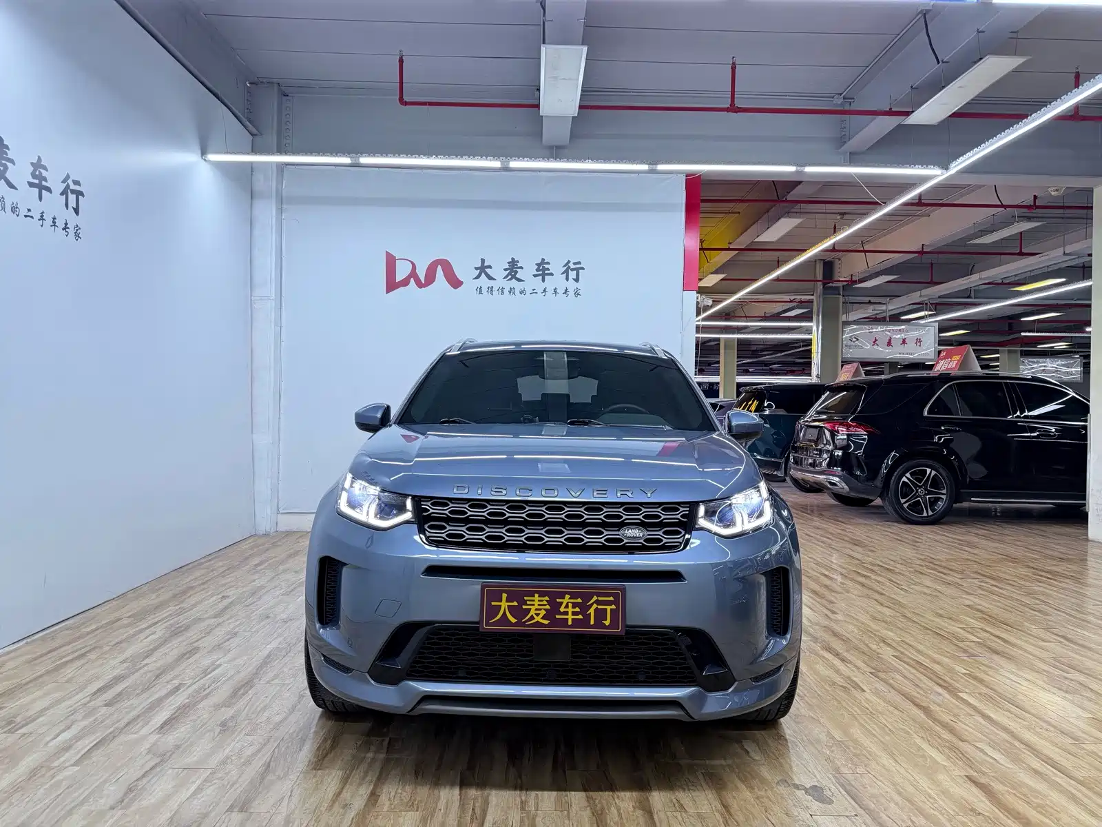 Фото 2 - Land Rover Discovery Sport
