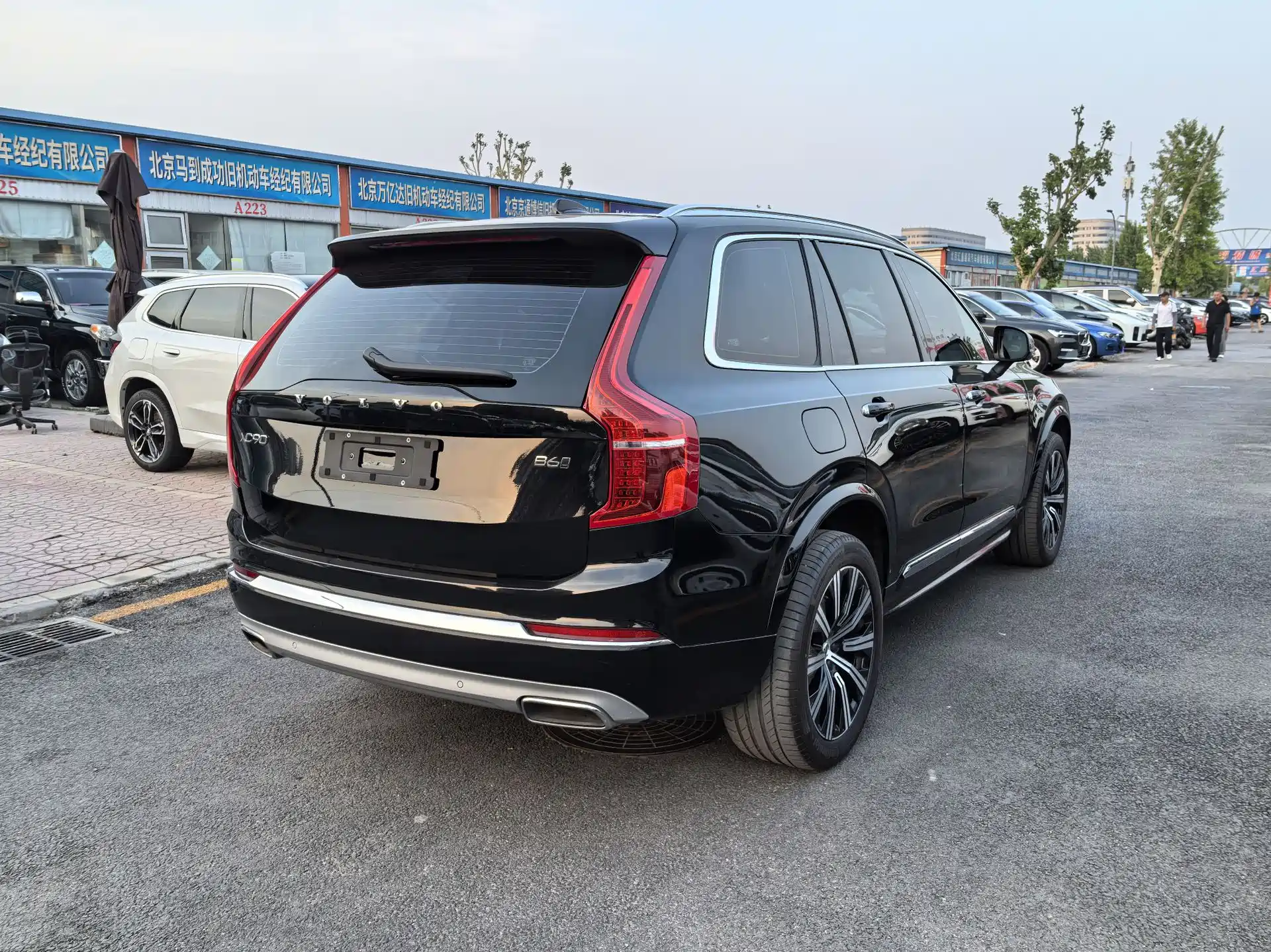 Фото 23 - Volvo XC90