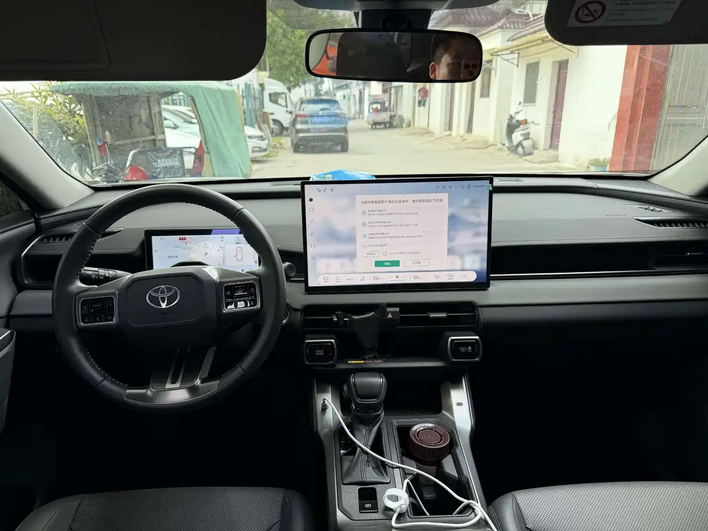 2026 Toyota RAV4 Rongfang