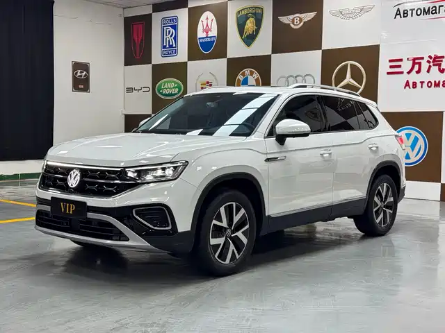 VOLKSWAGEN TANYUE