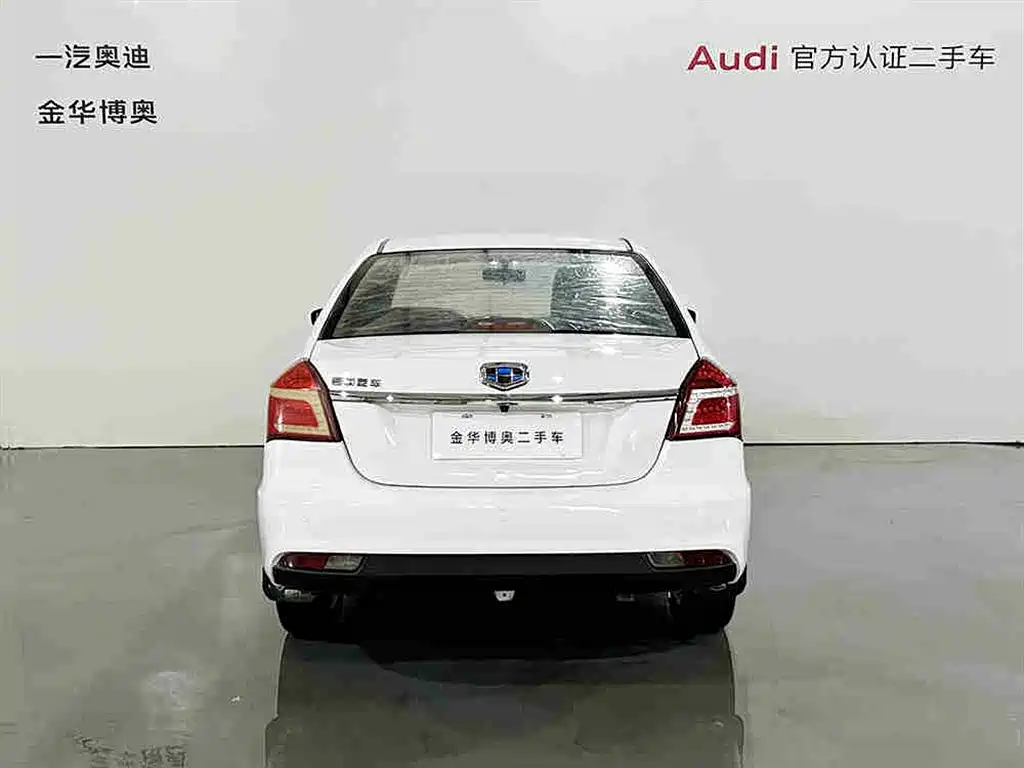 Geely King Kong 2017 2016 1.5L Manual Elite
