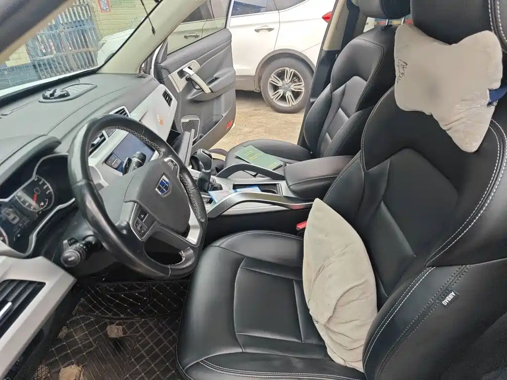 Photo 16 - Geely Atlas