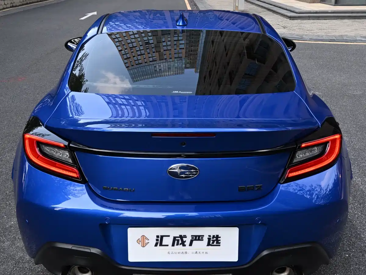 Subaru BRZ 2023 2023 2.4L Manual 10th Anniversary Edition