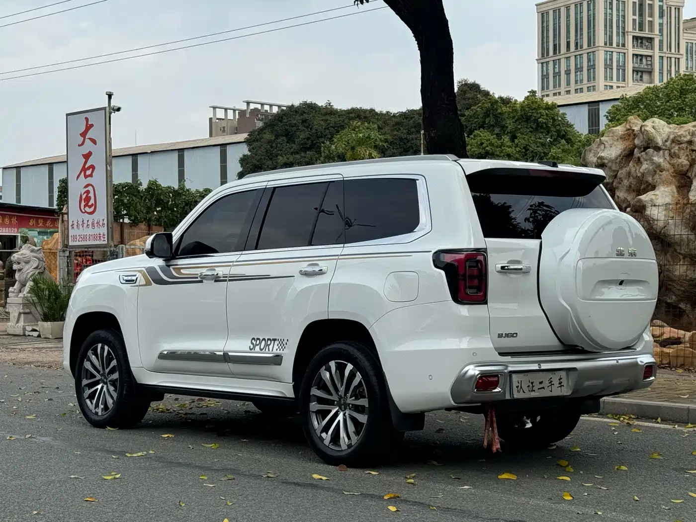 BAIC ORV Beijing Off-Road BJ60 2022 Model 2.0T 11th Edition 5-Seater фото 4